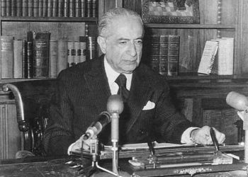 Η προσέγγιση του Κωνσταντίνου Τσάτσου ως Προέδρου της Δημοκρατίας στα ζητήματα του έθνους και της ελληνικής διασποράς