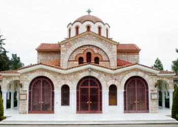 Η κοινότητα του Ψυχικού τιμά τον πολιούχο του Άγιο Δημήτριο