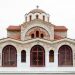 Η κοινότητα του Ψυχικού τιμά τον πολιούχο του Άγιο Δημήτριο