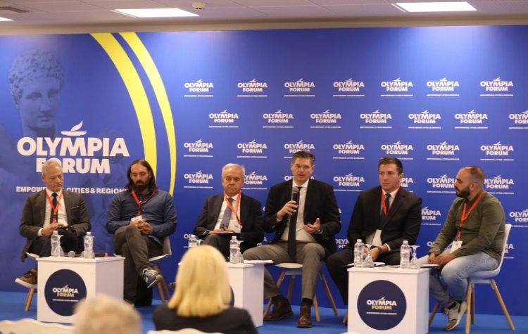 Olympia Forum VI: Συνεργασία Πανεπιστημίων, Αυτοδιοίκησης και Επιχειρήσεων για την Καινοτομία