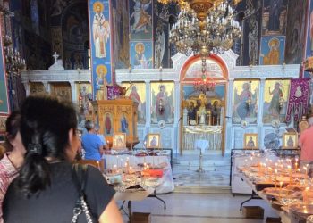 Ιερά Αγρυπνία στην Εκκλησία του Προφήτη Ηλία