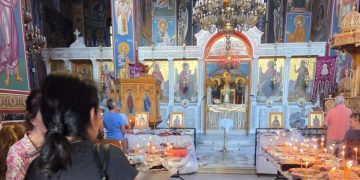 Ιερά Αγρυπνία στην Εκκλησία του Προφήτη Ηλία