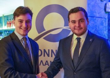 Δύο στελέχη της ΟΝΝΕΔ Χαλανδρίου στο νέο Εκτελεστικό Γραφείο της κεντρικής Οργάνωσης