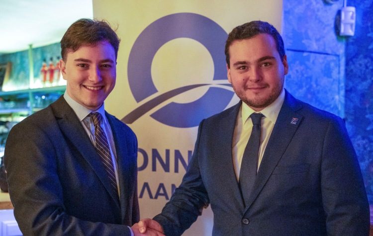 Δύο στελέχη της ΟΝΝΕΔ Χαλανδρίου στο νέο Εκτελεστικό Γραφείο της κεντρικής Οργάνωσης