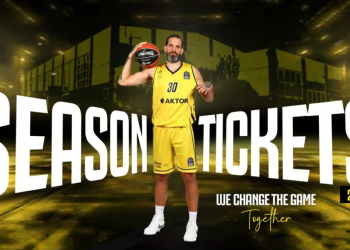 Παράταση στη διάθεση των εισιτηρίων διαρκείας ανακοίνωσε το Μαρούσι