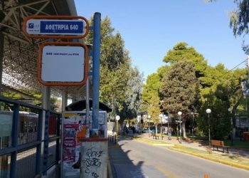 Τροποποίηση δρομολογίου τοπικής γραμμής 640 στo Ηράκλειο (18&19/10)