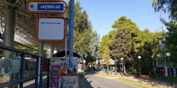 Τροποποίηση δρομολογίου τοπικής γραμμής 640 στo Ηράκλειο (18&19/10)