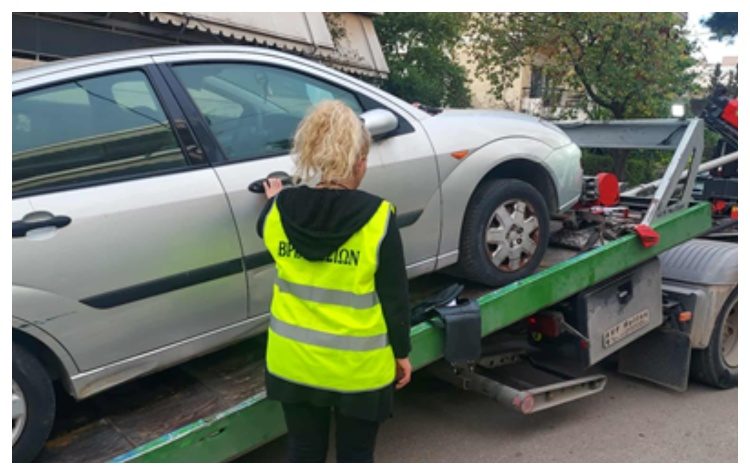 Συνεχίζεται η περισυλλογή εγκαταλελειμμένων αυτοκινήτων από τους δρόμους των Βριλησσίων