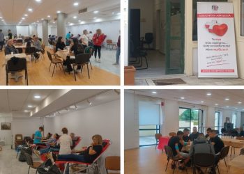 Προσφορά ζωής από τους εθελοντές αιμοδότες στην Πεύκη
