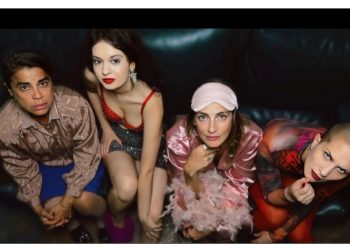 «Αίθουσα Αναμονής» για τρίτη χρονιά στο Σ.Ο.Τ.Α