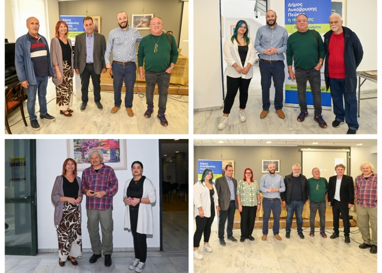 Απολογισμός της 3ης Συνάντησης Δήμων που υιοθετούν Αρχές Κυκλικής Οικονομίας