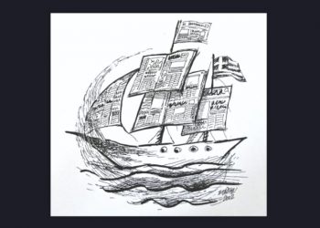 Οι τελευταίοι των Μοϊκανών