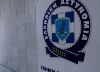 Διευρύνθηκε το ωράριο λειτουργίας των Γραφείων Ταυτοτήτων - Ποιους Δήμους αφορά