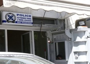 Με οκτώ νέα στελέχη ενισχύεται το Αστυνομικό Τμήμα Νέας Φιλαδέλφειας – Νέας Χαλκηδόνας