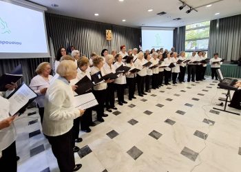 Εορτασμός της Εθνικής Επετείου της 28ης Οκτωβρίου από τα ΚΑΠΗ Αμαρουσίου