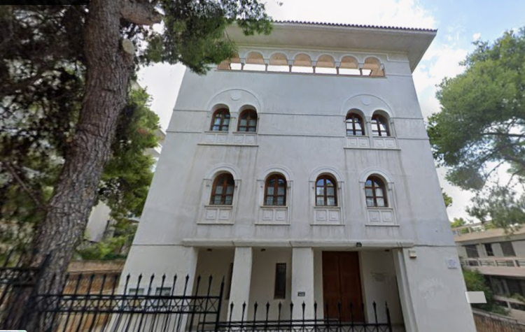 Εστία Πατερικών Μελετών με σεμινάριο Δογματικής