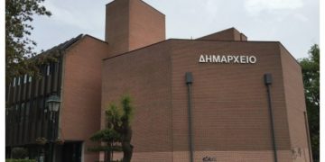 Πρόγραμμα Σχολικής Διαμεσολάβησης στα Δημοτικά Σχολεία του Δήμου Κηφισιάς