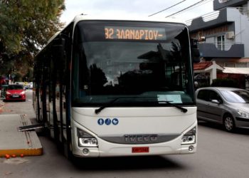 Προσωρινές αλλαγές στη Δημοτική Συγκοινωνία