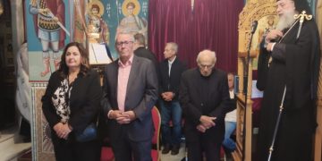 Εγκαινιάστηκε ο Ιερός Ναός Αγίου Γεωργίου του Χιοπολίτου