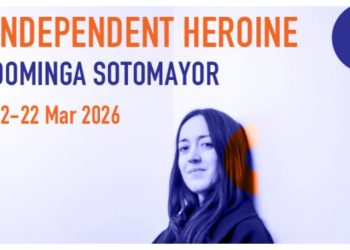 Ειδικό Αφιέρωμα στο έργο της Χιλιανής δημιουργού Dominga Sotomayor