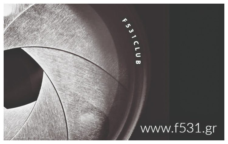 Φωτογραφική Λέσχη Αμαρουσίου f531: «Πορτρέτα Ανθρώπων» από τον Βαγγέλη Ρασσιά