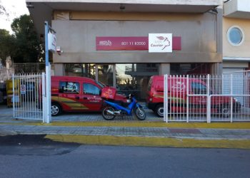 «Λουκέτο» στο κατάστημα ΕΛΤΑ της Μεταμόρφωσης