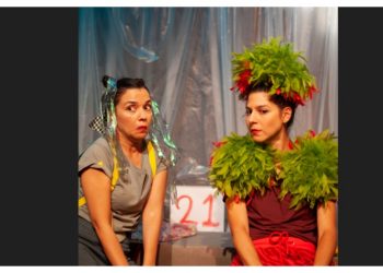 2ΟΣ χρόνος επιτυχίας: «Θα σ’ αγαπώ και του χρόνου»