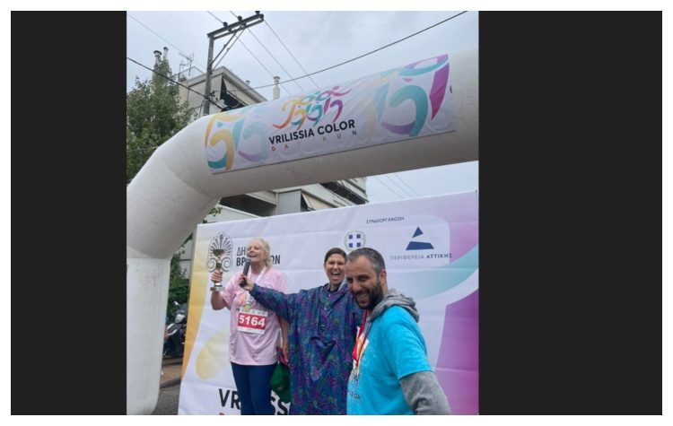Vrilissia Colour Day Run 2025: Μαζική συμμετοχή, παρά τη βροχή
