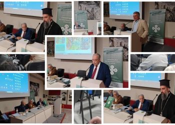 Το Πανόραμα της Φαρμακευτικής Ιστορίας «ταξίδεψε» στη Ν. Ιωνία