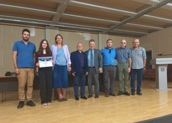 Απονομή βραβείων μαθητές που διακρίθηκαν στους Πανελλήνιους Διαγωνισμούς Φυσικής