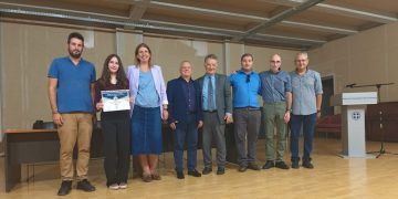 Απονομή βραβείων μαθητές που διακρίθηκαν στους Πανελλήνιους Διαγωνισμούς Φυσικής