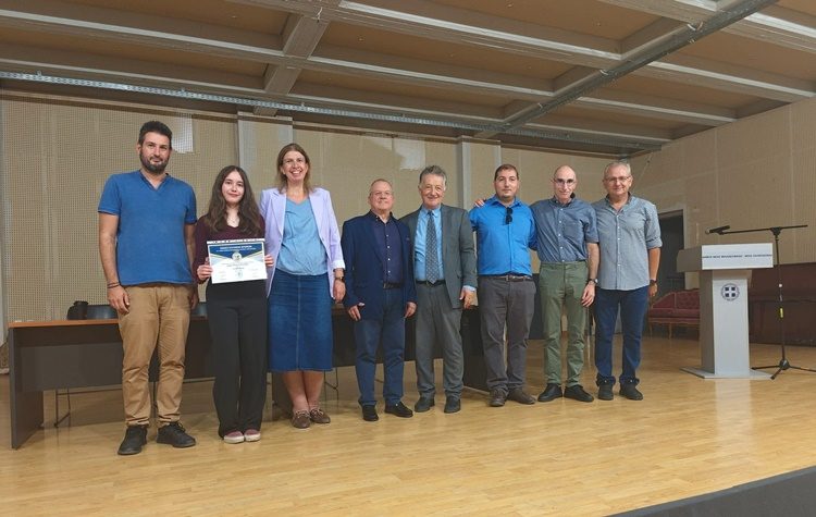 Απονομή βραβείων μαθητές που διακρίθηκαν στους Πανελλήνιους Διαγωνισμούς Φυσικής