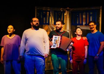 «Το Γαϊτανάκι» της Ζωρζ Σαρή από τις 2/11 στο Θέατρο Άβατον