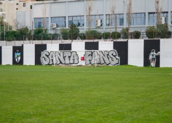 Προς αναβάθμιση του αθλητικού κέντρου της οδού Νότου του Δήμου