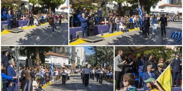 Μέσα σε κλίμα υπερηφάνειας γιορτάστηκε η επέτειος του “ΟΧΙ”