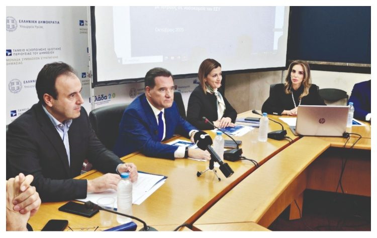 Υπουργείο Υγείας: «Θετικό πρόσημο» από τους πολίτες στο ΕΣΥ