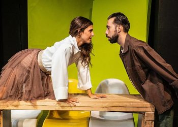 «Ένας καταπληκτικός καταθλιπτικός» στο Θέατρο Καλλιρρόης