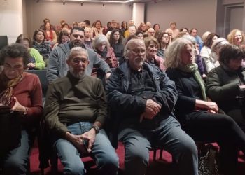 Κατάμεστο το Κέντρο Νεότητας του Δήμου στην προβολή της ταινίας «ΛΟ»