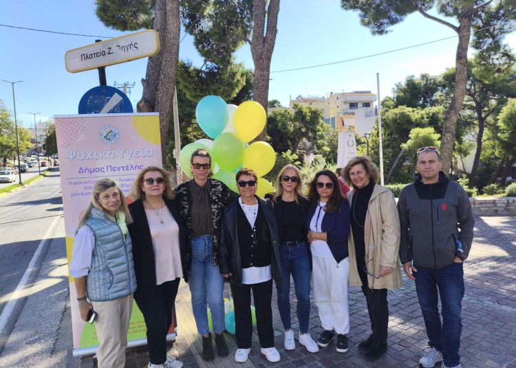 Νατάσσα Κοσμοπούλου: «Η ψυχική υγεία είναι δικαίωμα όλων μας»