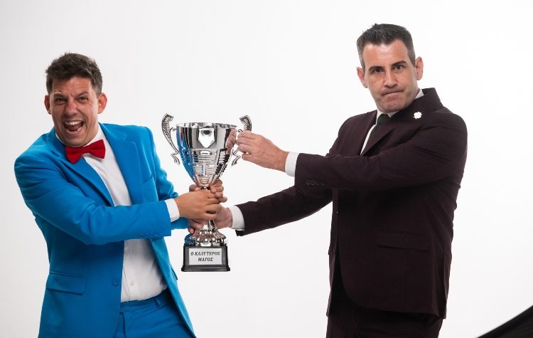 «Ο καλύτερος μάγος» στο Θέατρο Αλκμήνη