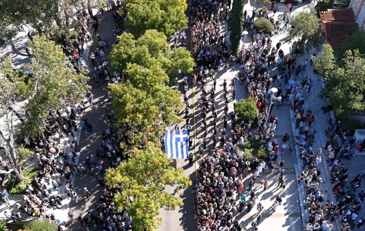 Το Χαλάνδρι τίμησε την ηρωϊκή επέτειο του «ΟΧΙ»