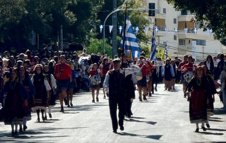 Στα γαλανόλευκα Παπάγου και Χολαργός για την Εθνική Επέτειο