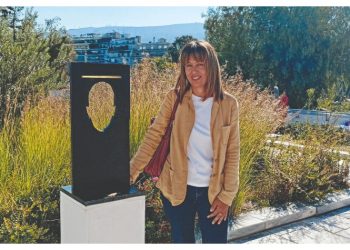 «Ταξιδεύοντας» μέσα από το έργο της Πέγκης Φαράντου