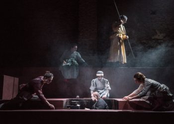 Πλάτωνα «Συμπόσιο»: 2ος χρόνος στο Θέατρο Σφενδόνη - Πρεμιέρα Σάββατο 8 Νοεμβρίου