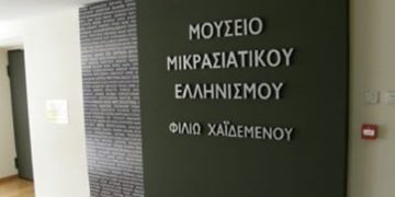 «Το Π.Π.Ι.Ε.Δ. δεν το έφτιαξε καμία Φιλιώ Χαϊδεμένου. Το έφτιαξε ο Παντελής Γρετζελιάς»
