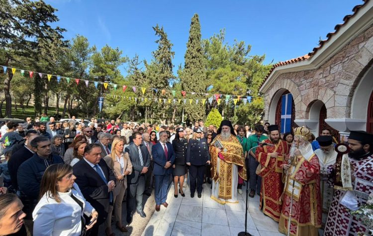 Με λαμπρότητα ο εορτασμός του πολιούχου Αγίου Δημητρίου στο Ψυχικό