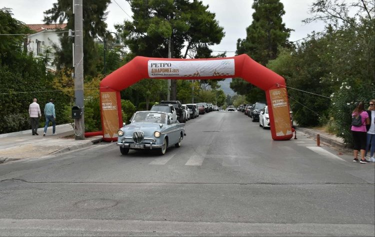 Θέαμα λάμψης και νοσταλγίας οι «Ρετρό Διαδρομές 2025» στο Δήμο