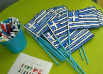 «Λάθος αρμενίζουμε…»