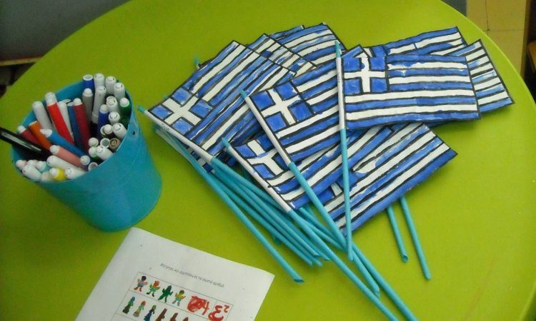 «Λάθος αρμενίζουμε…»