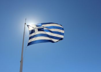Ο Δήμος Μεταμόρφωσης τιμά την 28η Οκτωβρίου 1940